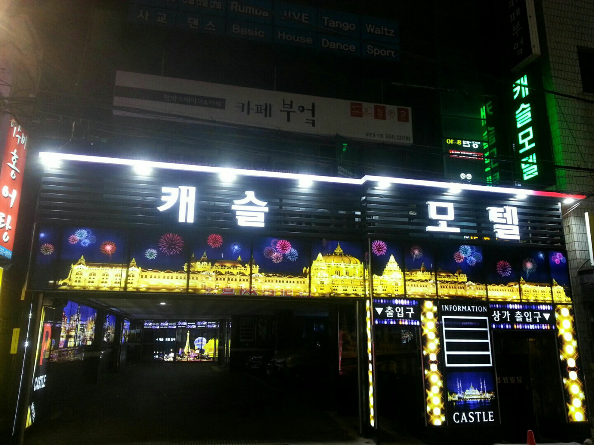 Hotel Castle ปูซาน ภายนอก รูปภาพ