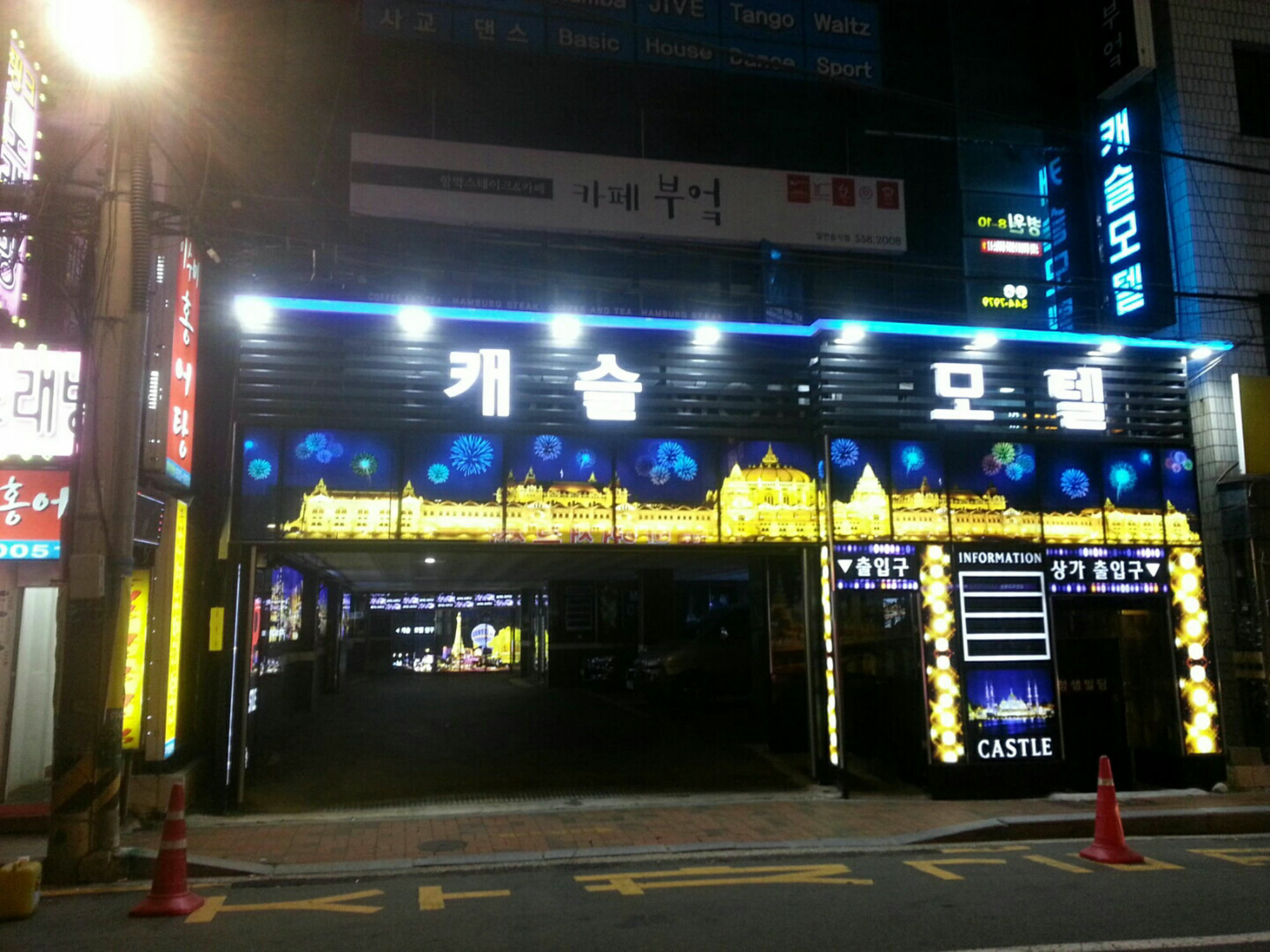 Hotel Castle ปูซาน ภายนอก รูปภาพ